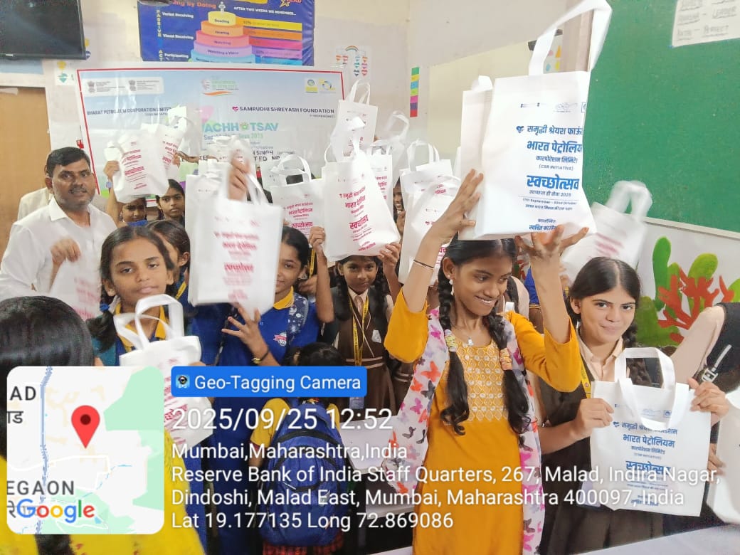 Children Education Program